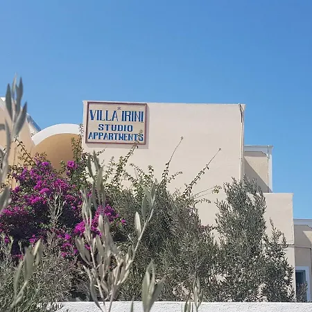 Aparthotel Villa Irini Studios 2*